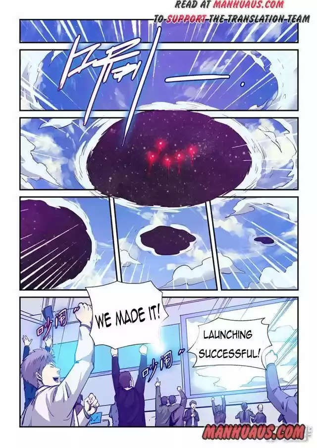 Forty Millenniums Of Cultivation Chapter 257