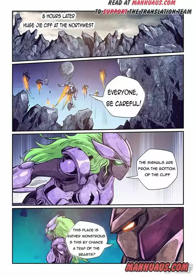 Forty Millenniums Of Cultivation Chapter 260