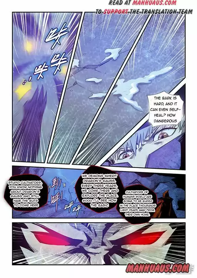 Forty Millenniums Of Cultivation Chapter 263