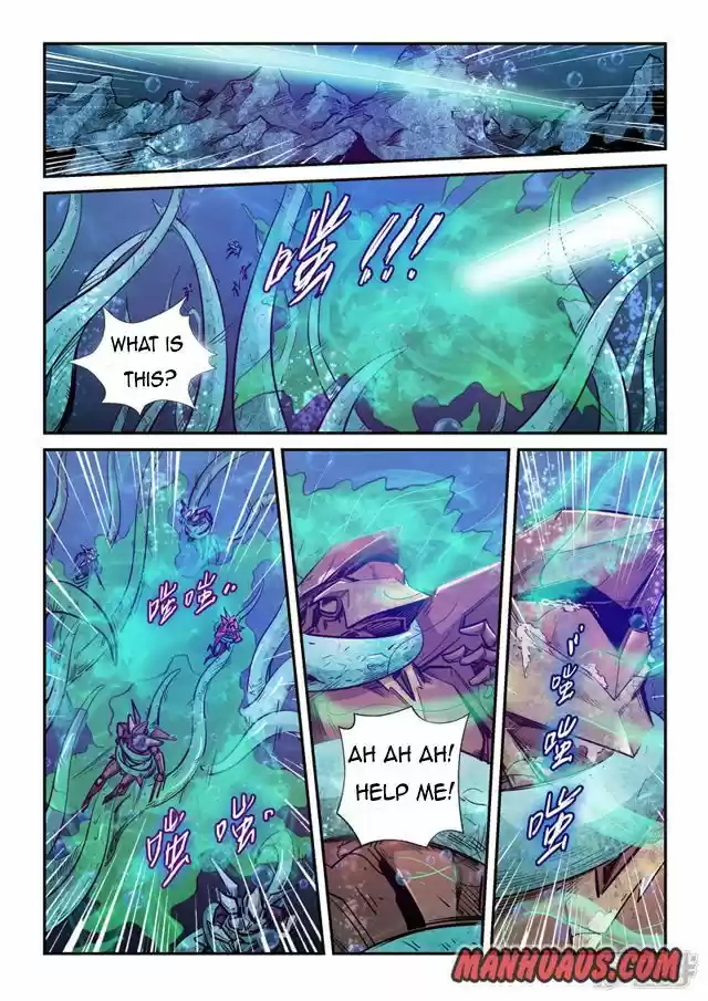 Forty Millenniums Of Cultivation Chapter 264