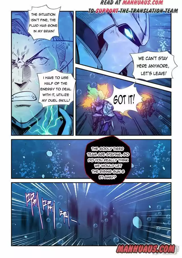 Forty Millenniums Of Cultivation Chapter 264