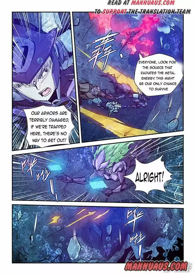 Forty Millenniums Of Cultivation Chapter 266