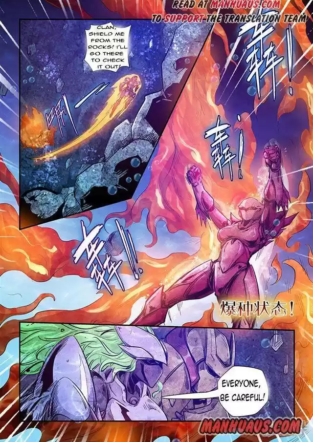 Forty Millenniums Of Cultivation Chapter 267