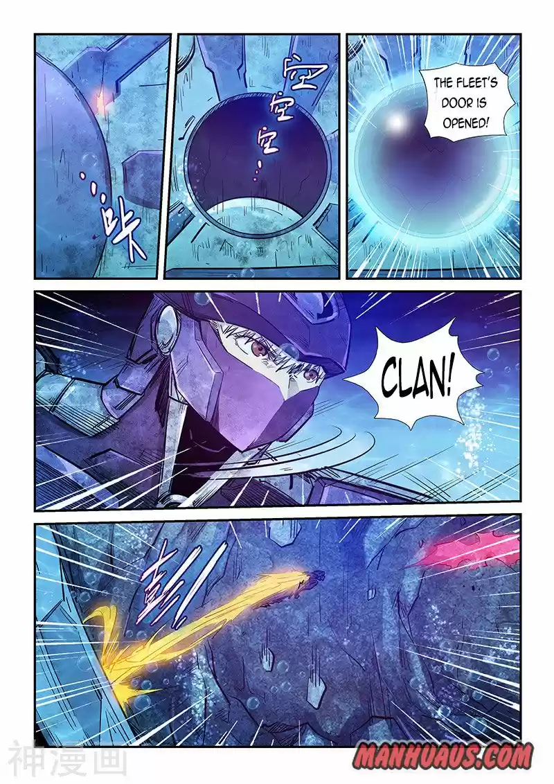 Forty Millenniums Of Cultivation Chapter 267