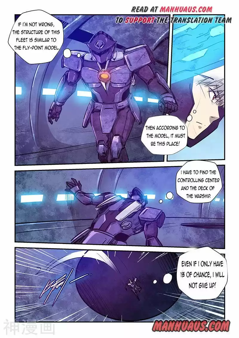 Forty Millenniums Of Cultivation Chapter 267