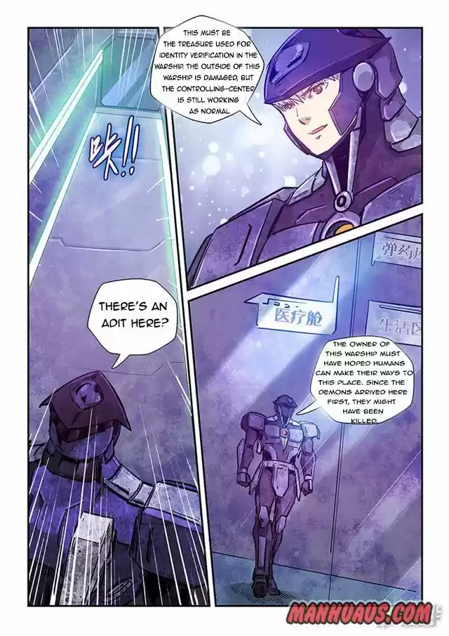 Forty Millenniums Of Cultivation Chapter 268