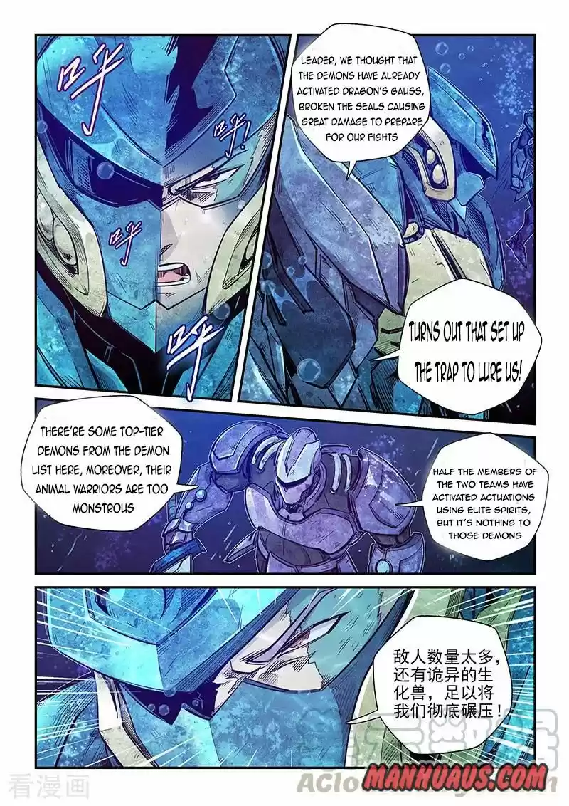 Forty Millenniums Of Cultivation Chapter 272