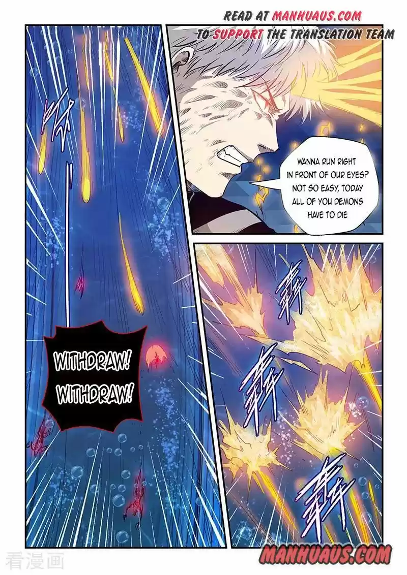 Forty Millenniums Of Cultivation Chapter 273