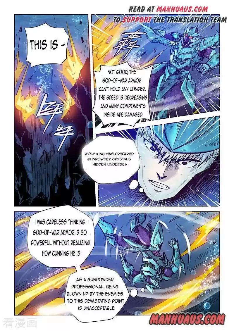 Forty Millenniums Of Cultivation Chapter 275