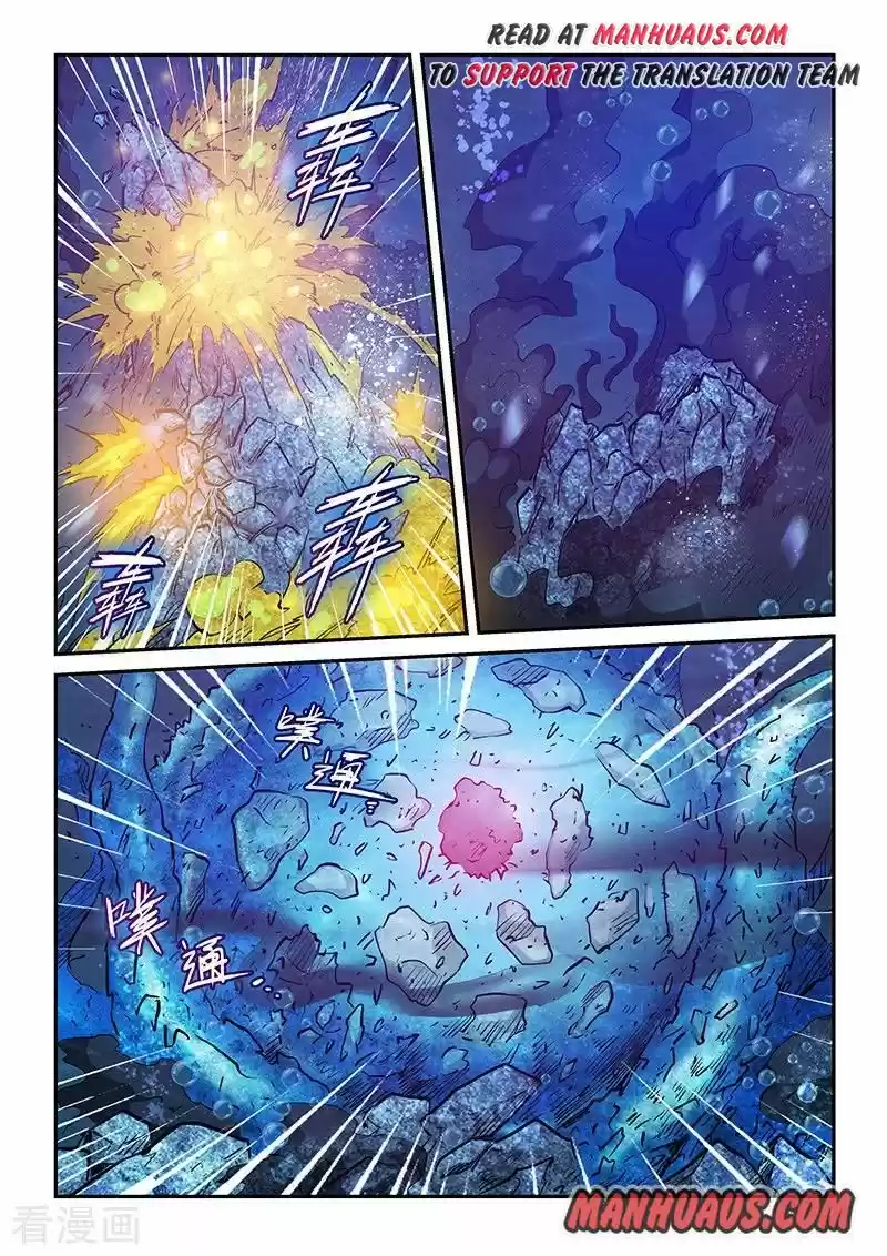 Forty Millenniums Of Cultivation Chapter 275