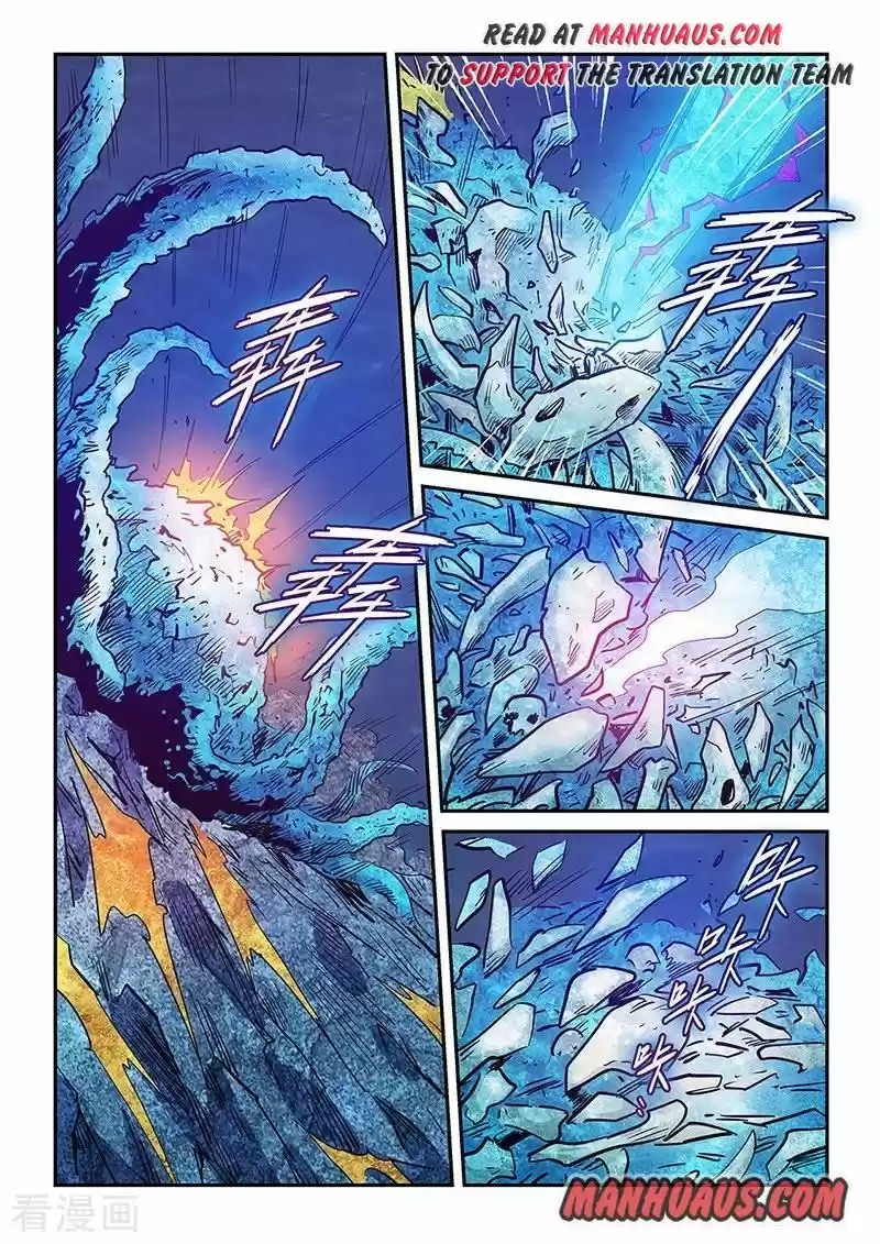 Forty Millenniums Of Cultivation Chapter 276