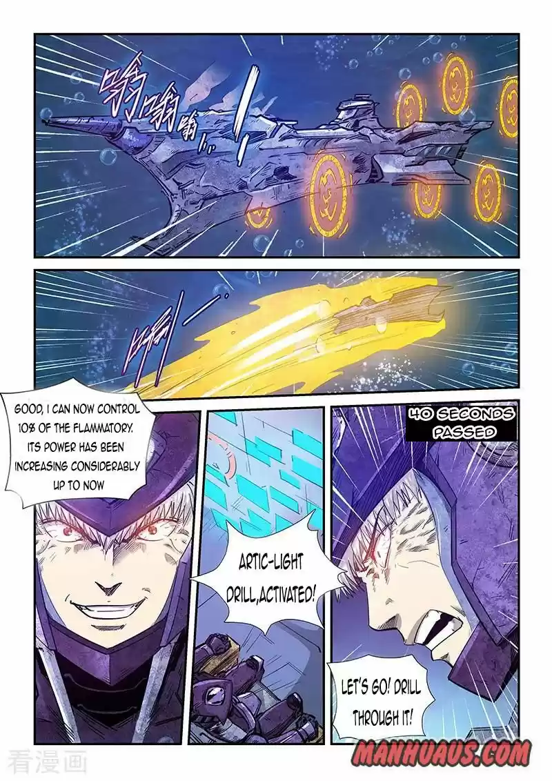 Forty Millenniums Of Cultivation Chapter 277