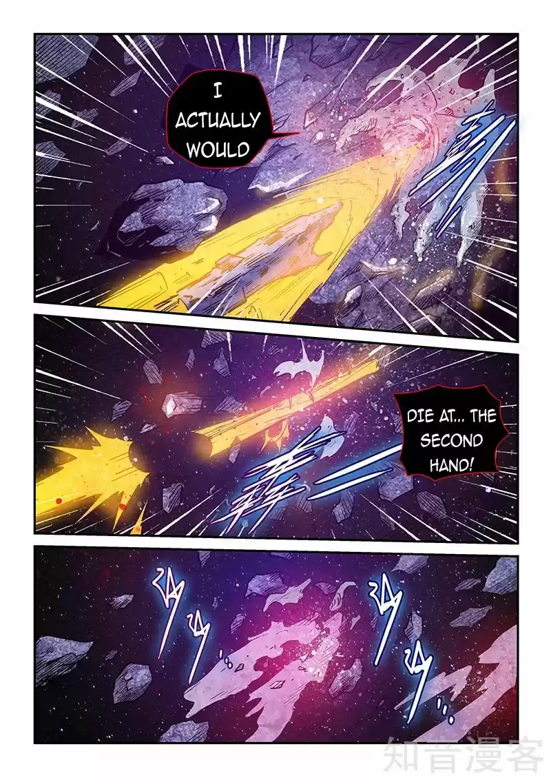 Forty Millenniums Of Cultivation Chapter 280