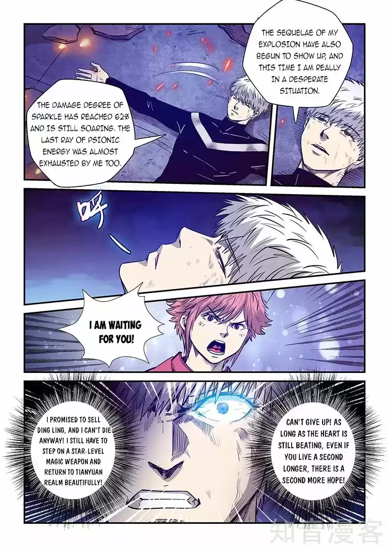 Forty Millenniums Of Cultivation Chapter 280