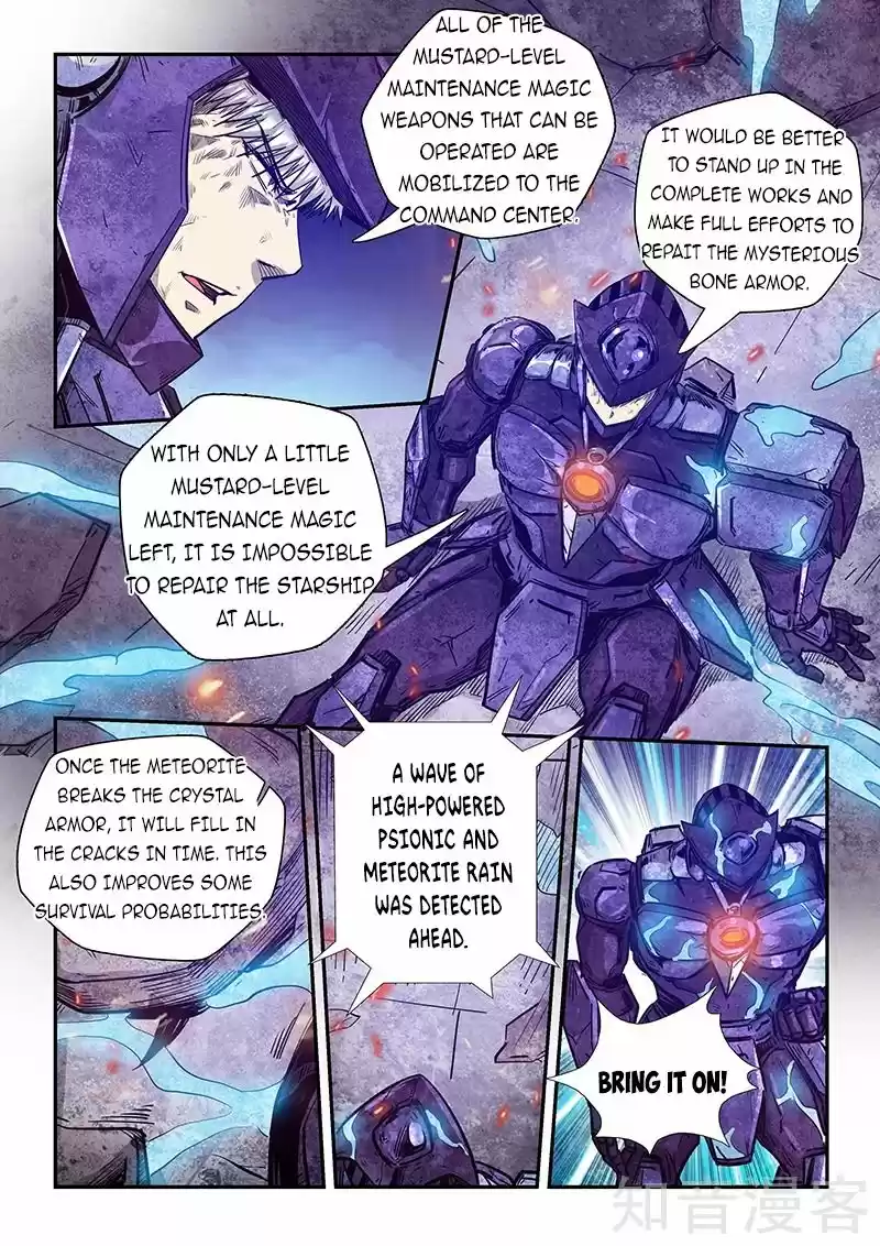 Forty Millenniums Of Cultivation Chapter 280