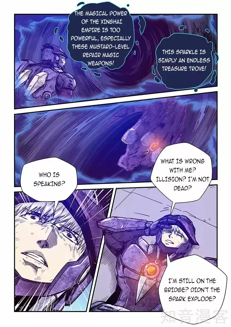 Forty Millenniums Of Cultivation Chapter 280