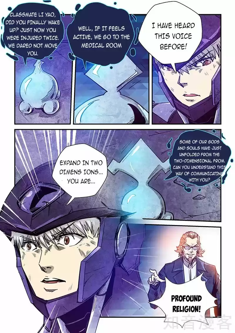 Forty Millenniums Of Cultivation Chapter 280