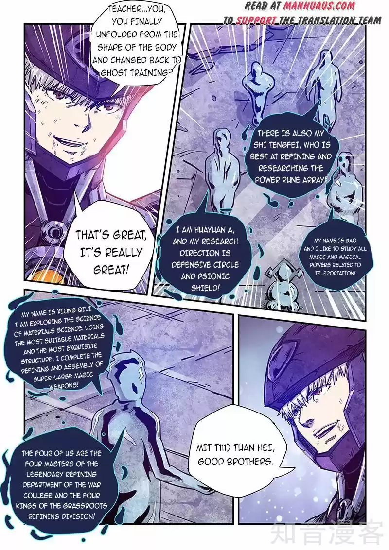 Forty Millenniums Of Cultivation Chapter 281