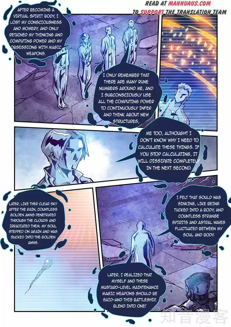 Forty Millenniums Of Cultivation Chapter 281