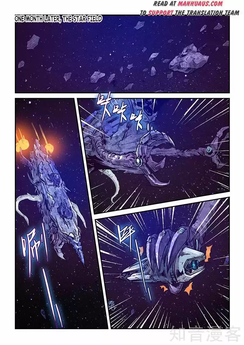 Forty Millenniums Of Cultivation Chapter 281