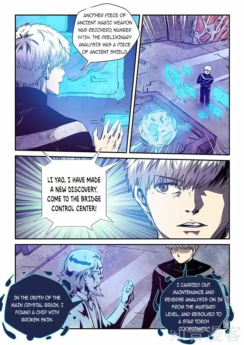 Forty Millenniums Of Cultivation Chapter 281