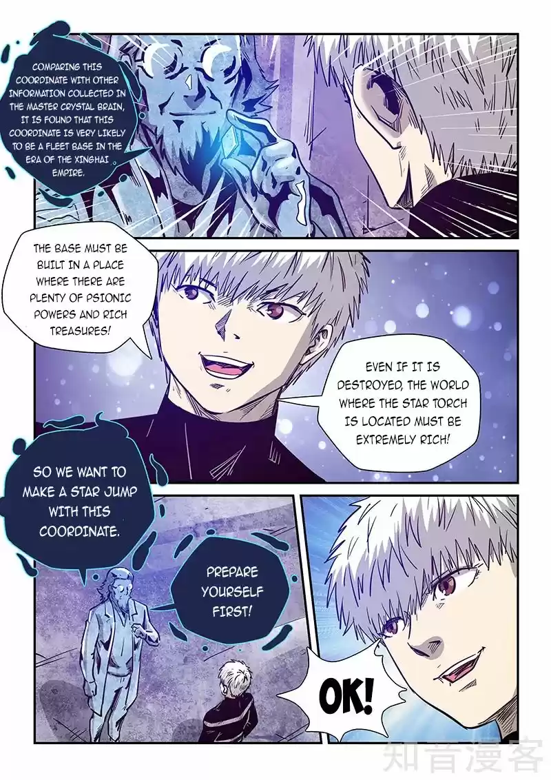 Forty Millenniums Of Cultivation Chapter 281