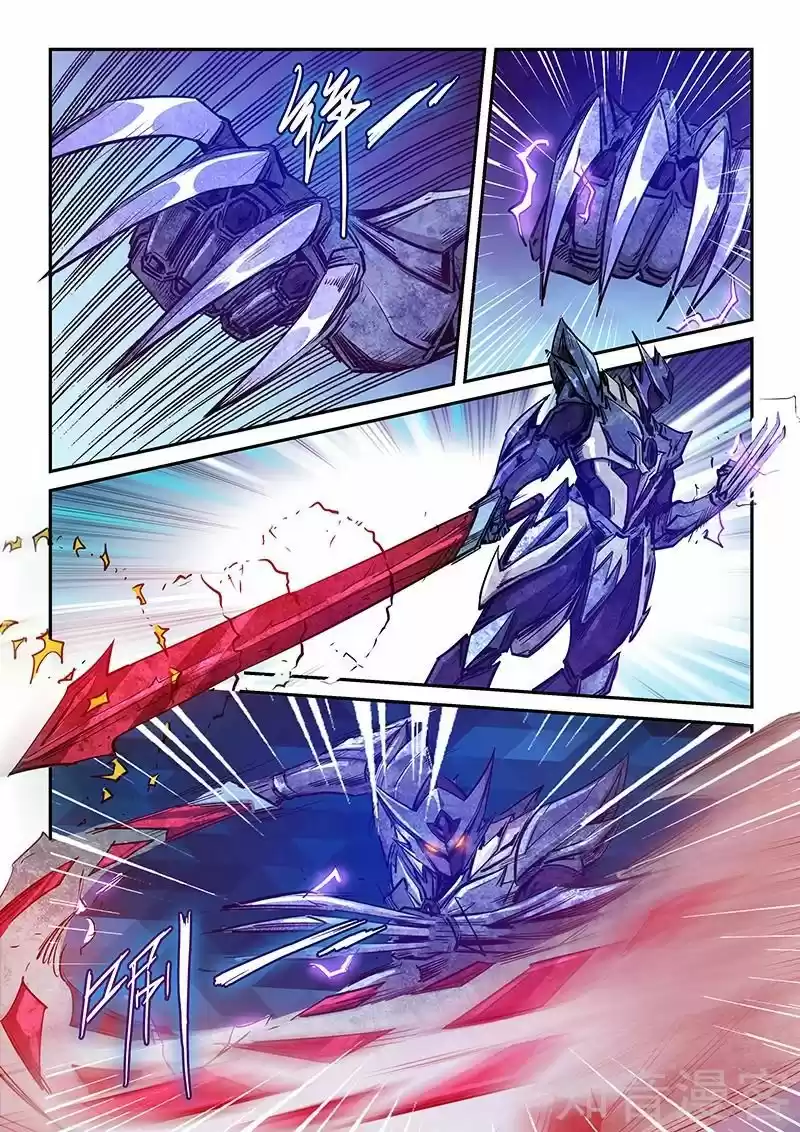 Forty Millenniums Of Cultivation Chapter 282