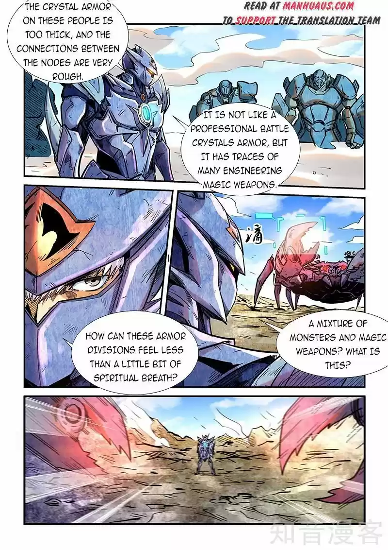 Forty Millenniums Of Cultivation Chapter 283