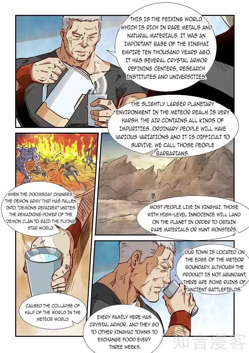 Forty Millenniums Of Cultivation Chapter 283