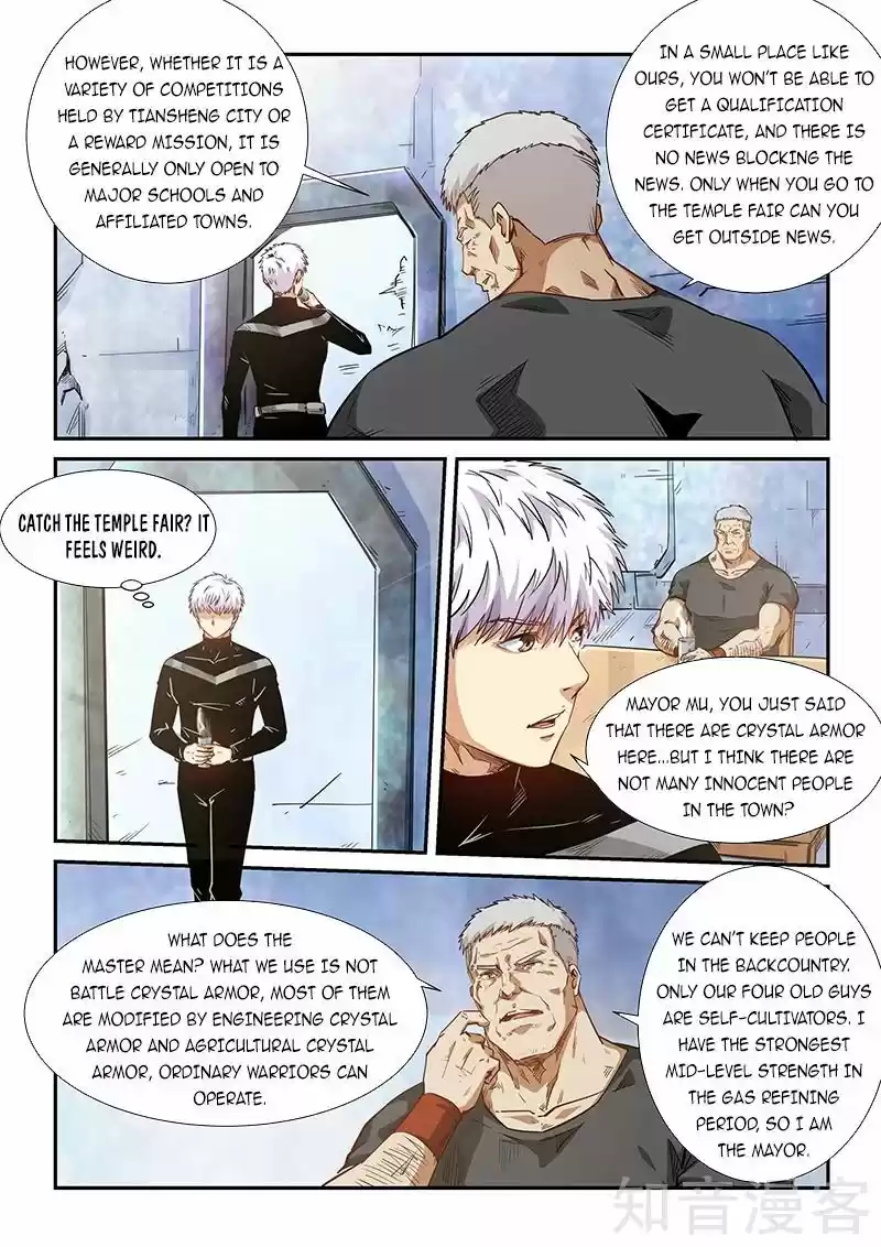 Forty Millenniums Of Cultivation Chapter 284