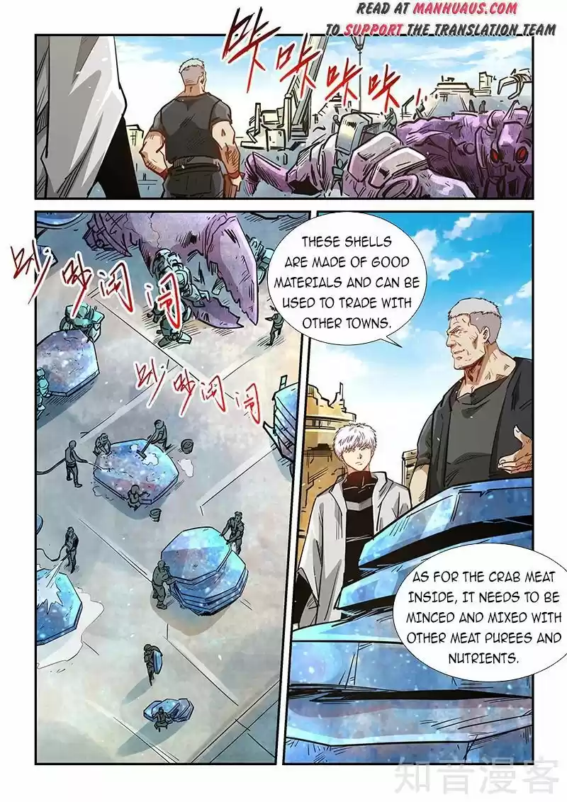 Forty Millenniums Of Cultivation Chapter 284