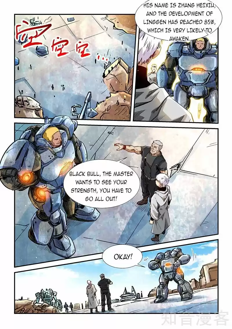 Forty Millenniums Of Cultivation Chapter 284