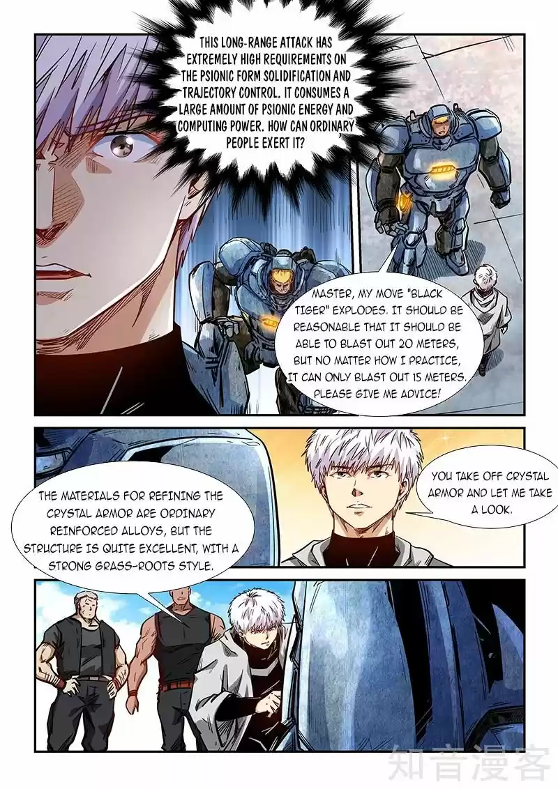 Forty Millenniums Of Cultivation Chapter 284