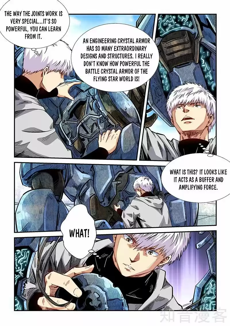 Forty Millenniums Of Cultivation Chapter 284