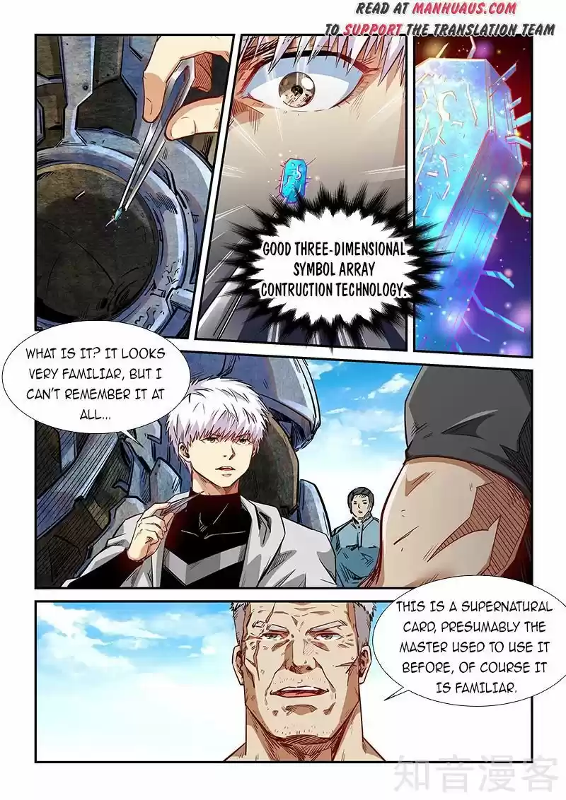 Forty Millenniums Of Cultivation Chapter 284