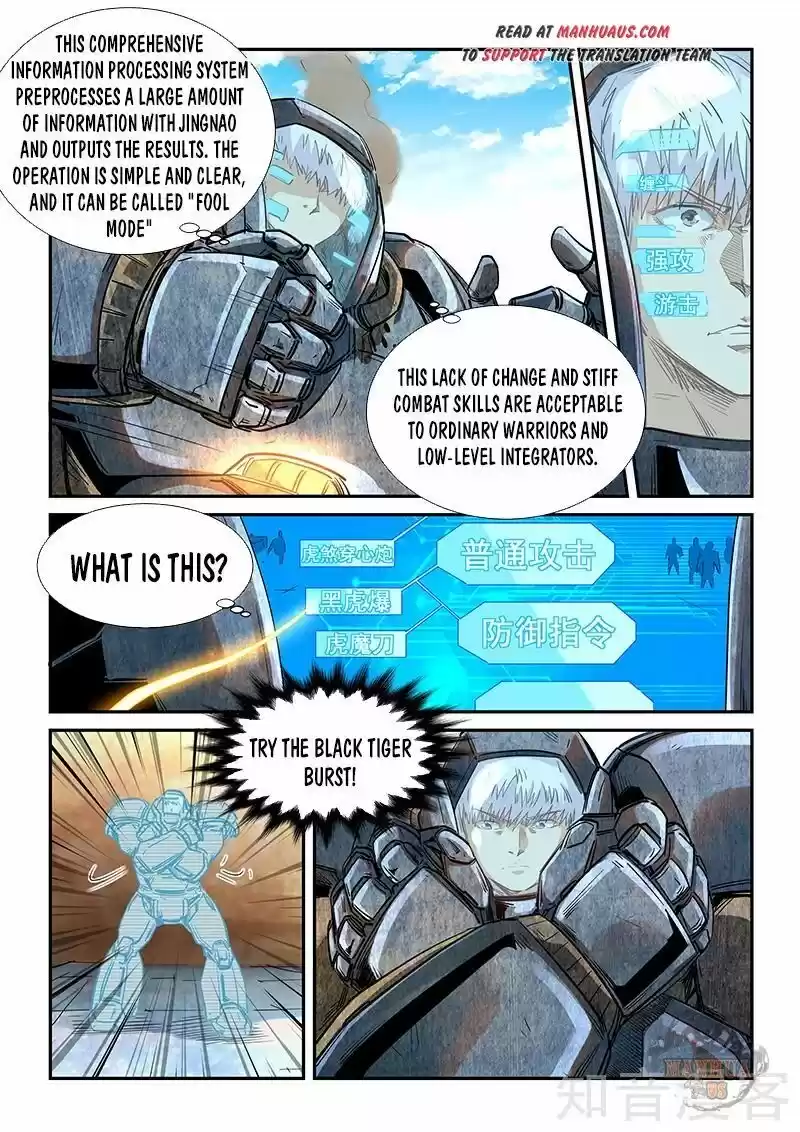 Forty Millenniums Of Cultivation Chapter 285