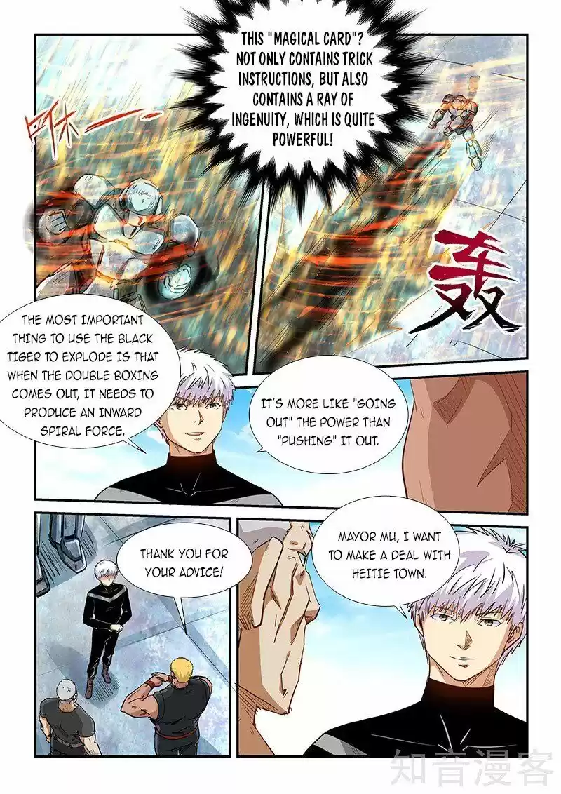 Forty Millenniums Of Cultivation Chapter 285