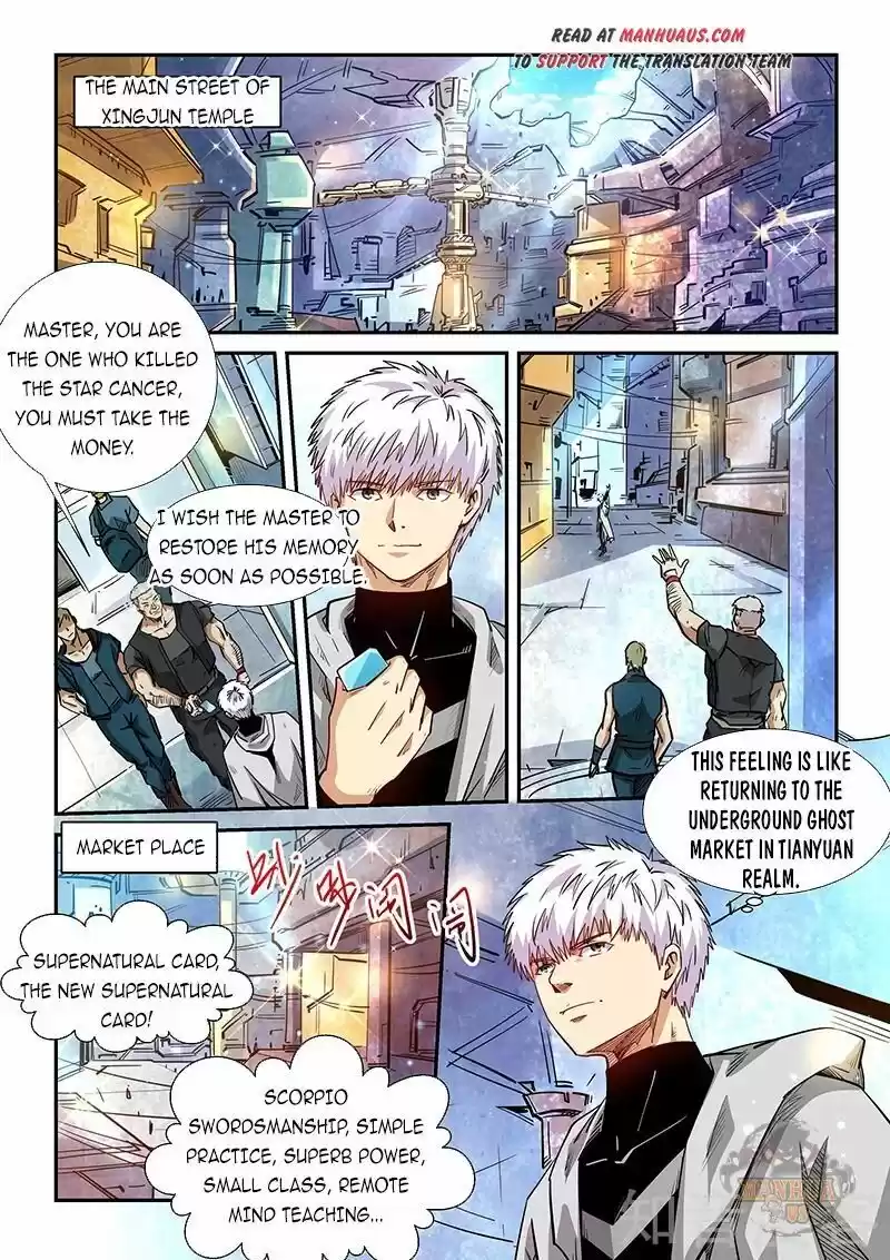 Forty Millenniums Of Cultivation Chapter 285