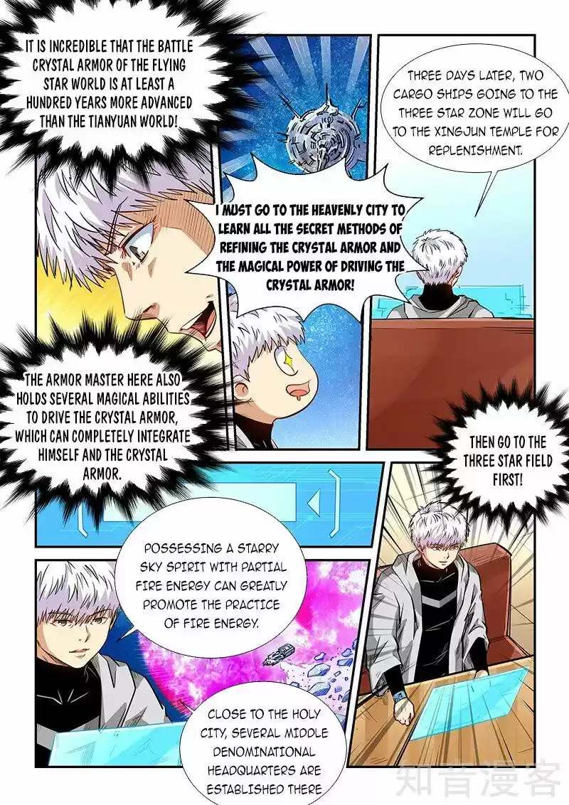 Forty Millenniums Of Cultivation Chapter 285