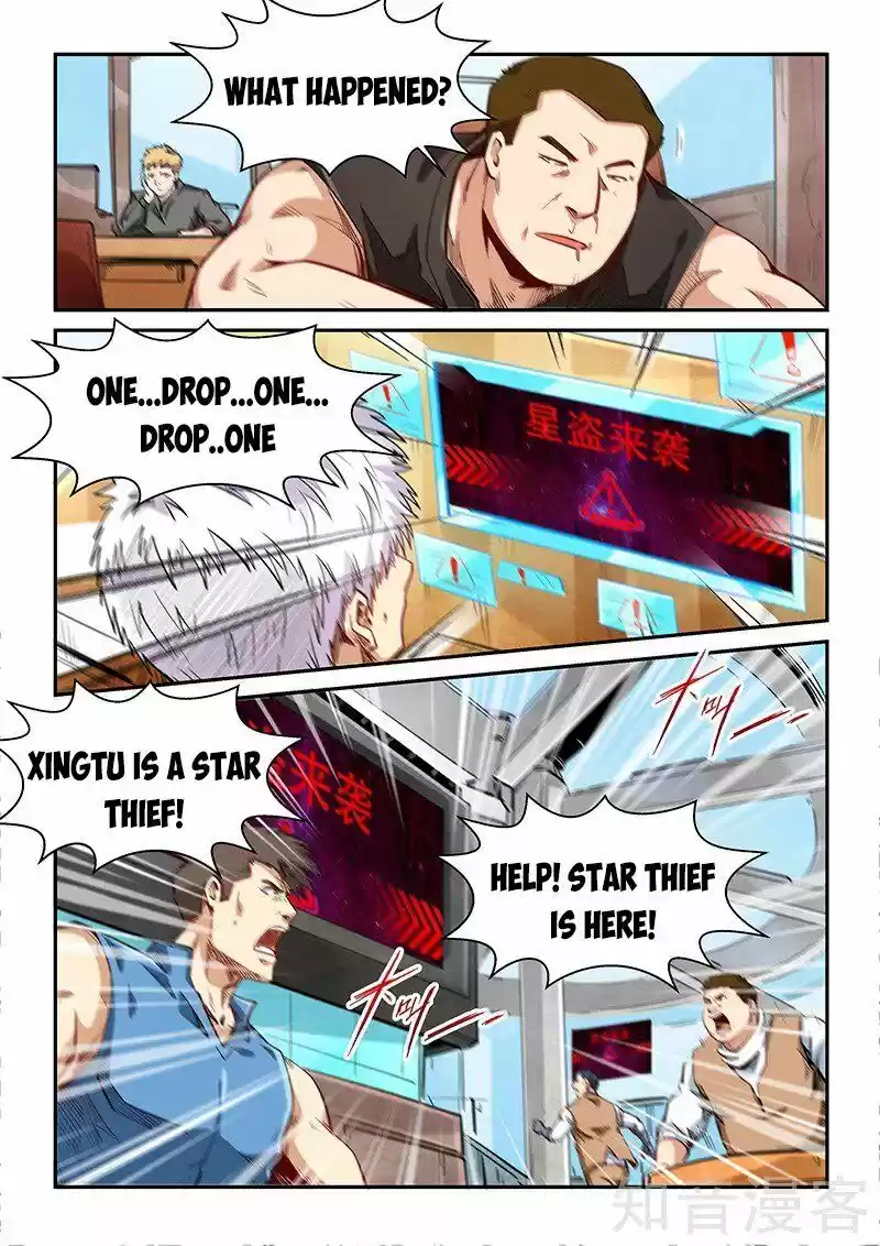 Forty Millenniums Of Cultivation Chapter 285