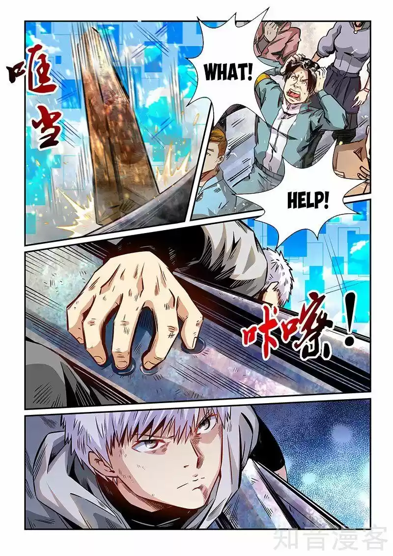 Forty Millenniums Of Cultivation Chapter 286