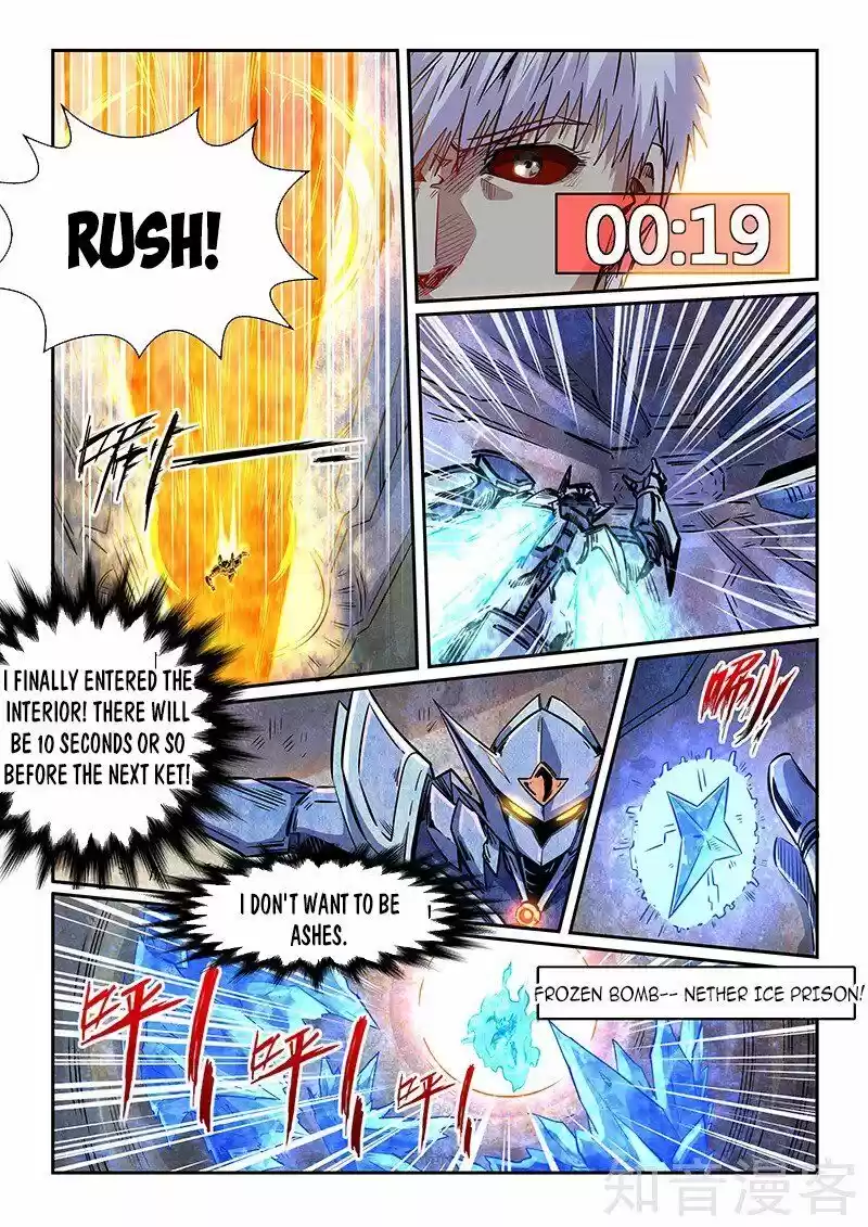 Forty Millenniums Of Cultivation Chapter 286