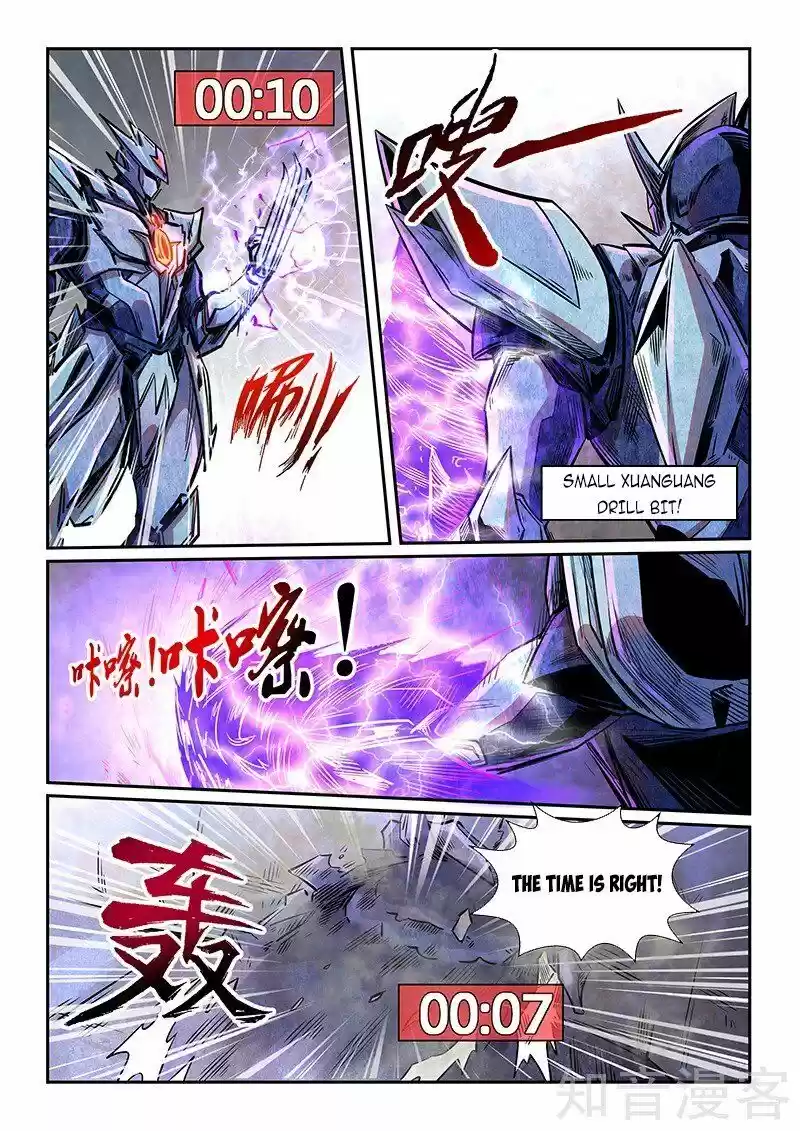 Forty Millenniums Of Cultivation Chapter 286