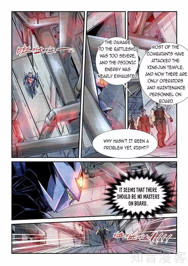 Forty Millenniums Of Cultivation Chapter 287