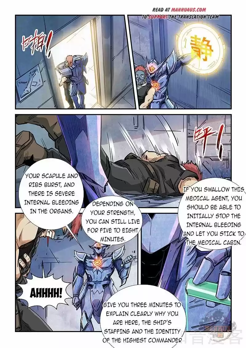 Forty Millenniums Of Cultivation Chapter 287