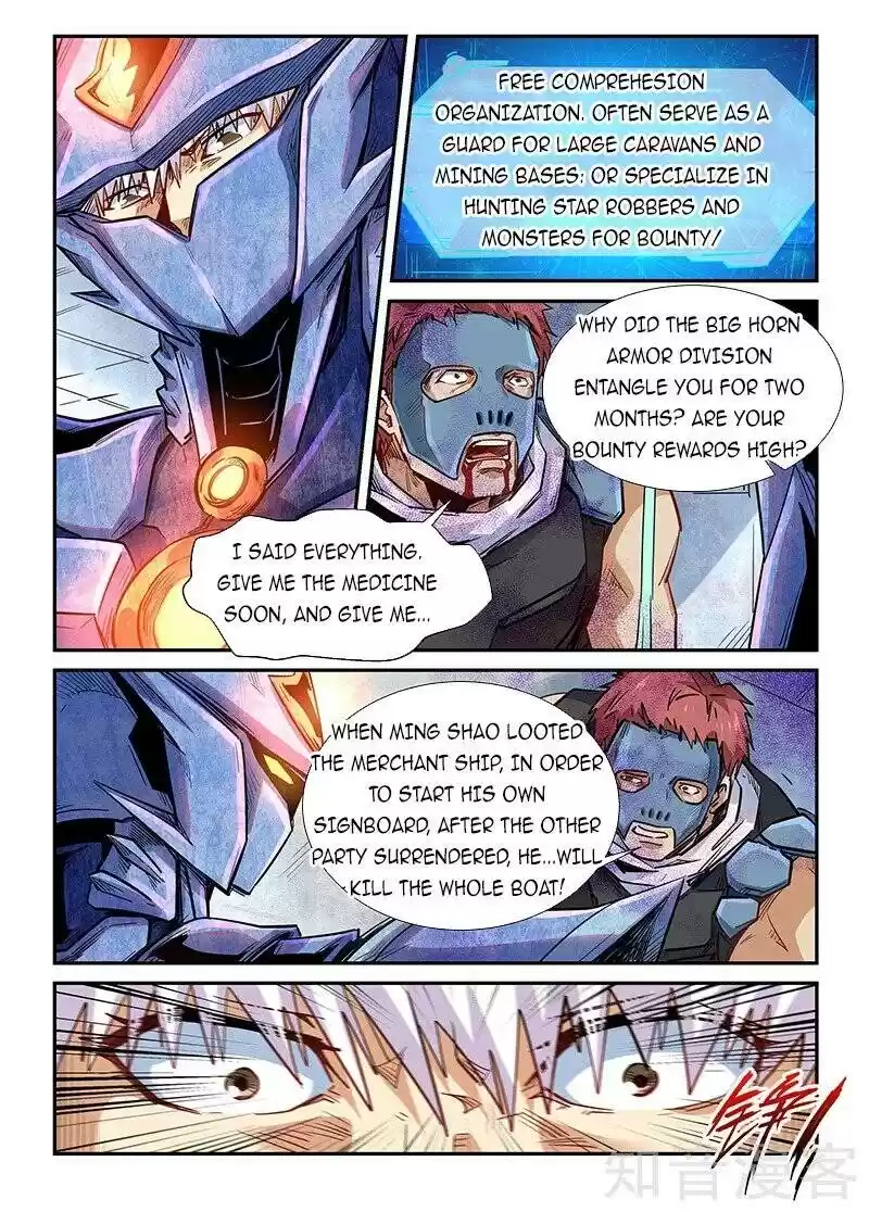 Forty Millenniums Of Cultivation Chapter 287