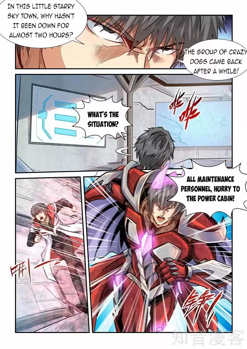 Forty Millenniums Of Cultivation Chapter 287