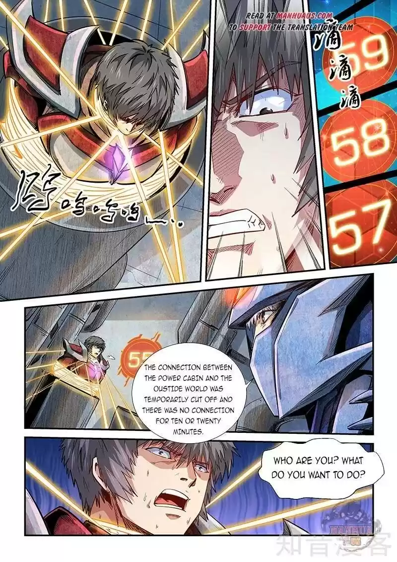 Forty Millenniums Of Cultivation Chapter 288