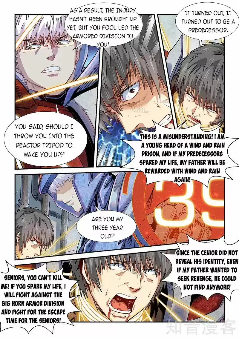 Forty Millenniums Of Cultivation Chapter 288