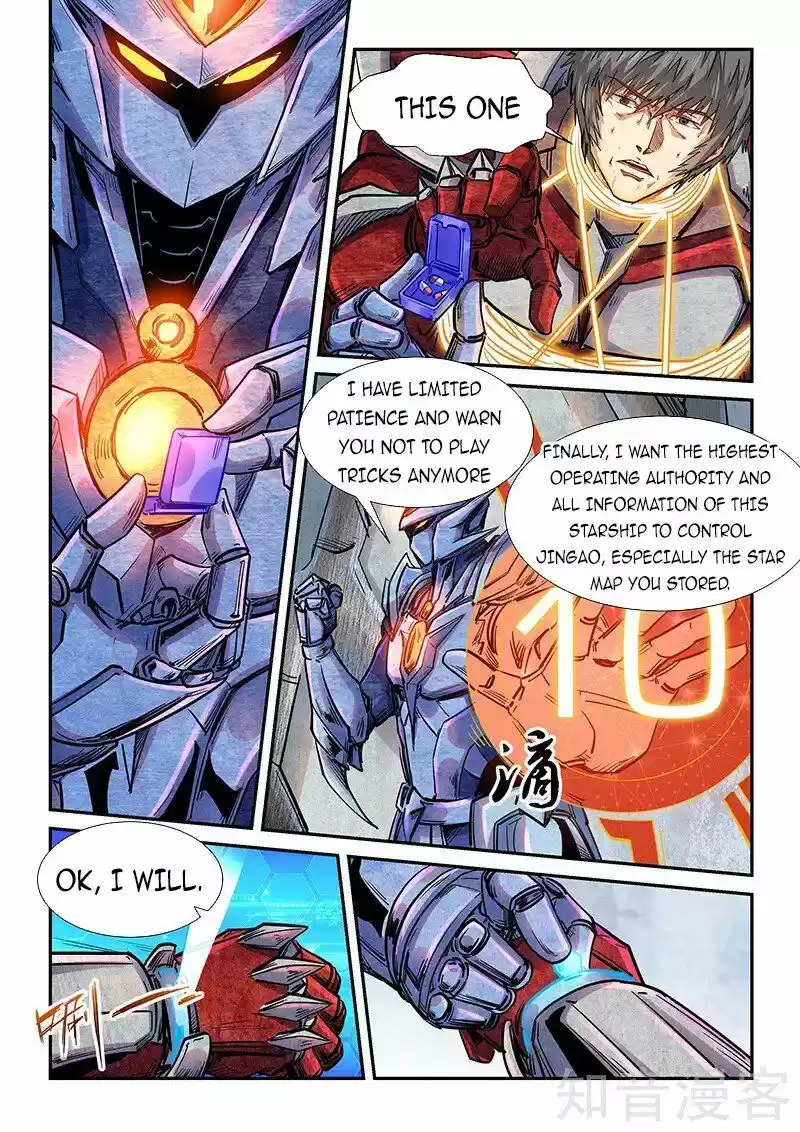 Forty Millenniums Of Cultivation Chapter 288